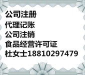 非營利藝術交流 北京文化新視野