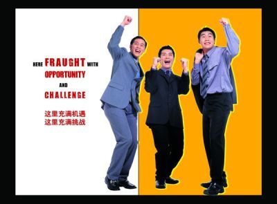 上海申請(qǐng)《營(yíng)業(yè)性演出許可證》全流程詳解及費(fèi)用解析