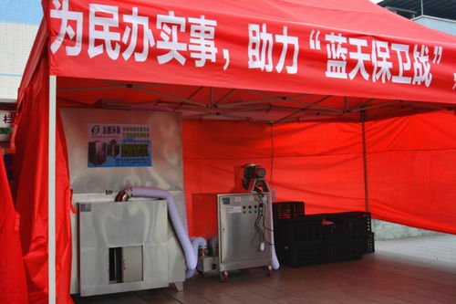 腌臘制品免費(fèi)環(huán)保熏制點(diǎn)營(yíng)業(yè)公告 榮昌10個(gè)指定地點(diǎn)任君選擇，專業(yè)演出共慶佳節(jié)